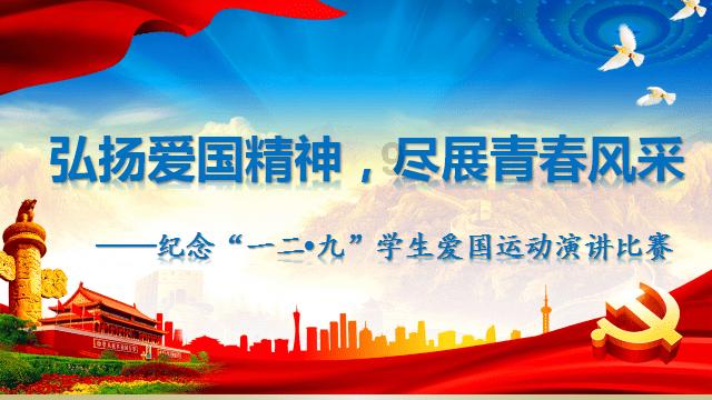 燃烧吧大脑装瓶子游戏