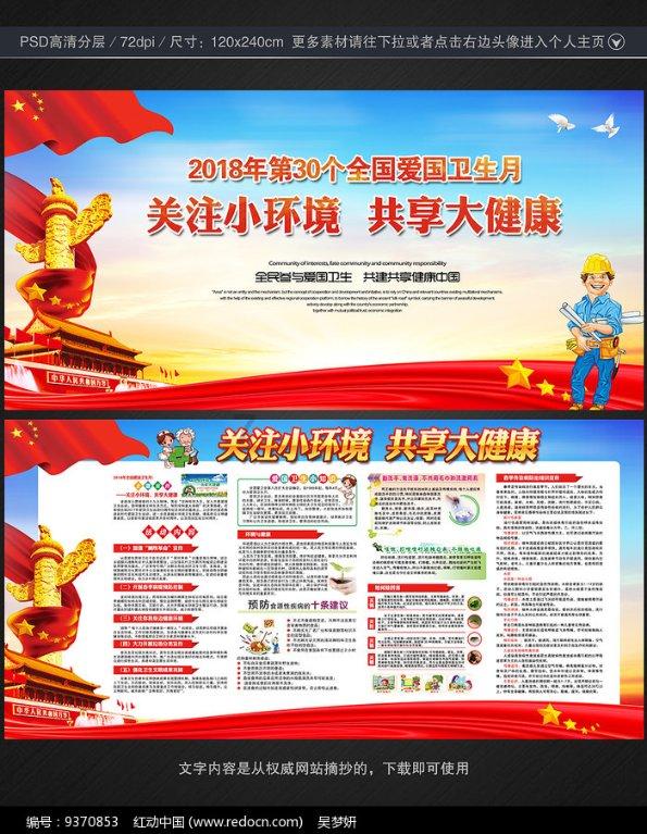 小猫钓鱼游戏龙王版有船